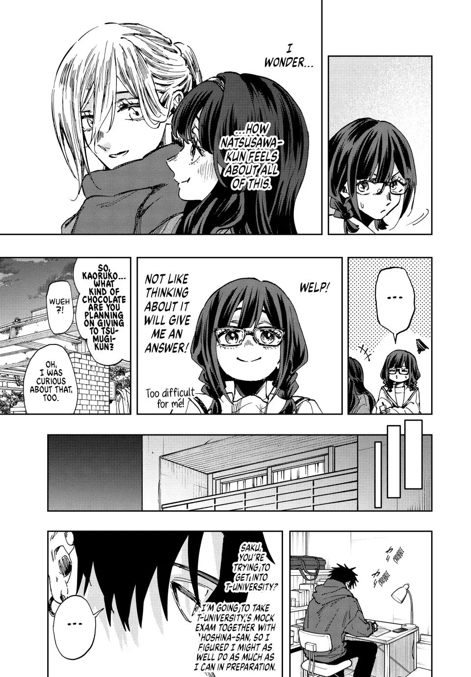 The Fragrant Flower Blooms With Dignity Chapter 109