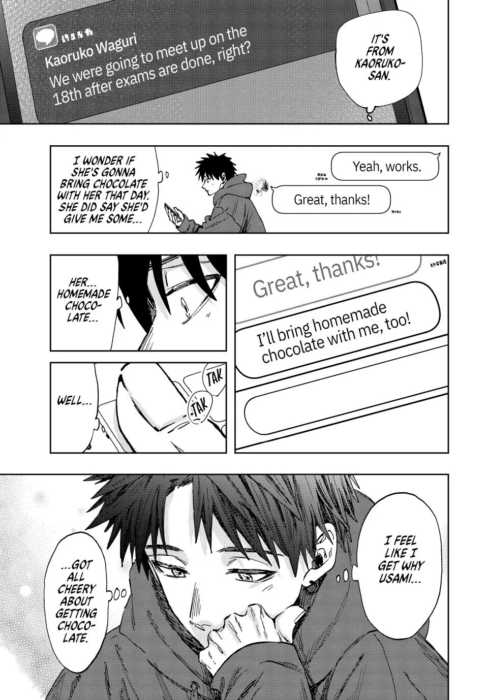 The Fragrant Flower Blooms With Dignity Chapter 109