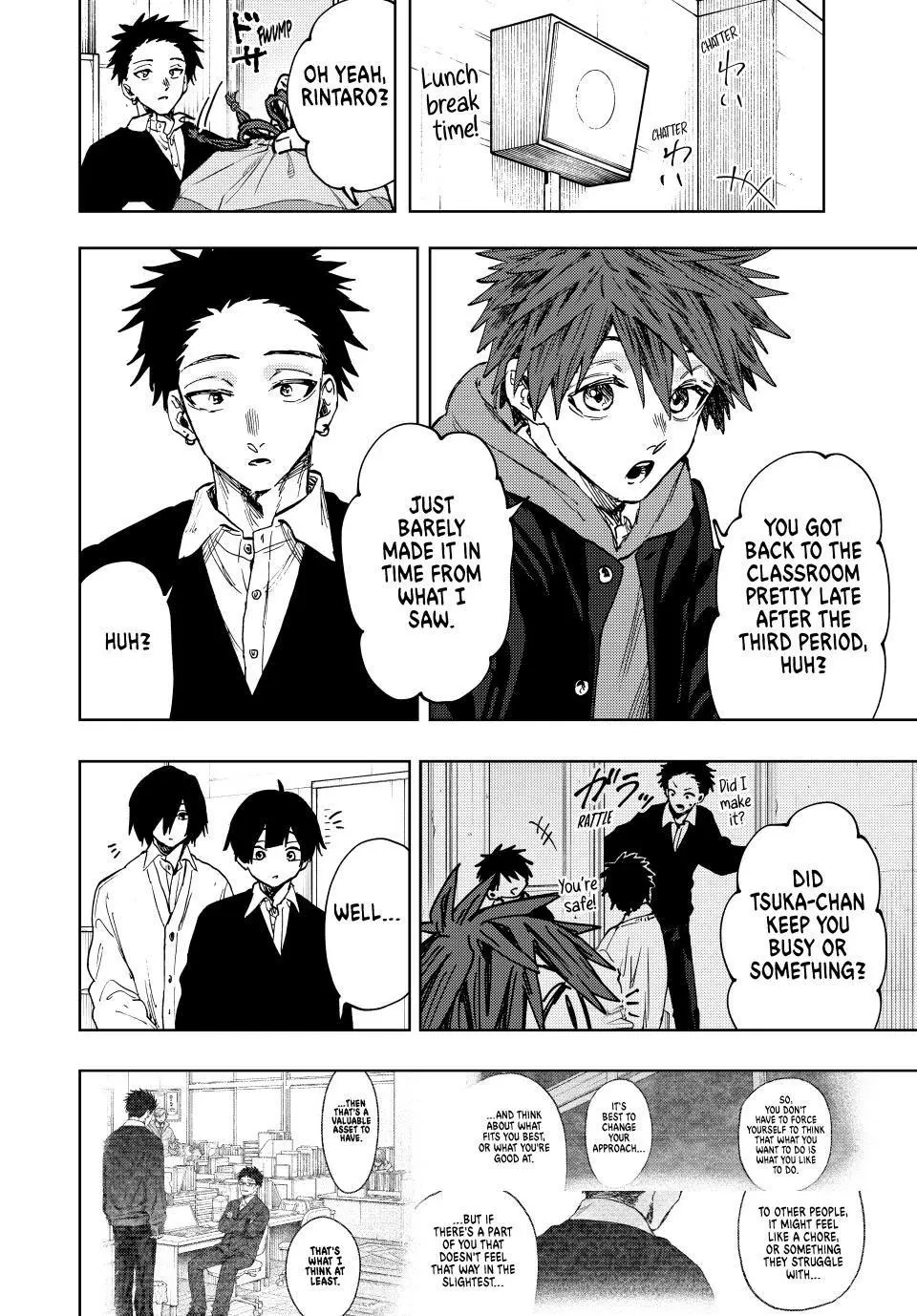 The Fragrant Flower Blooms With Dignity Chapter 110