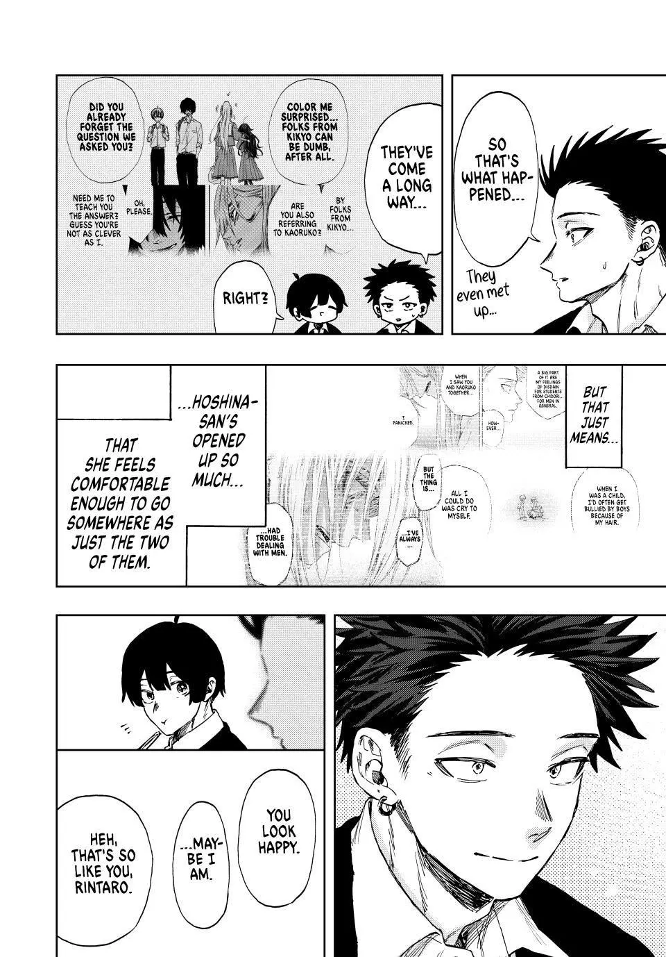 The Fragrant Flower Blooms With Dignity Chapter 110