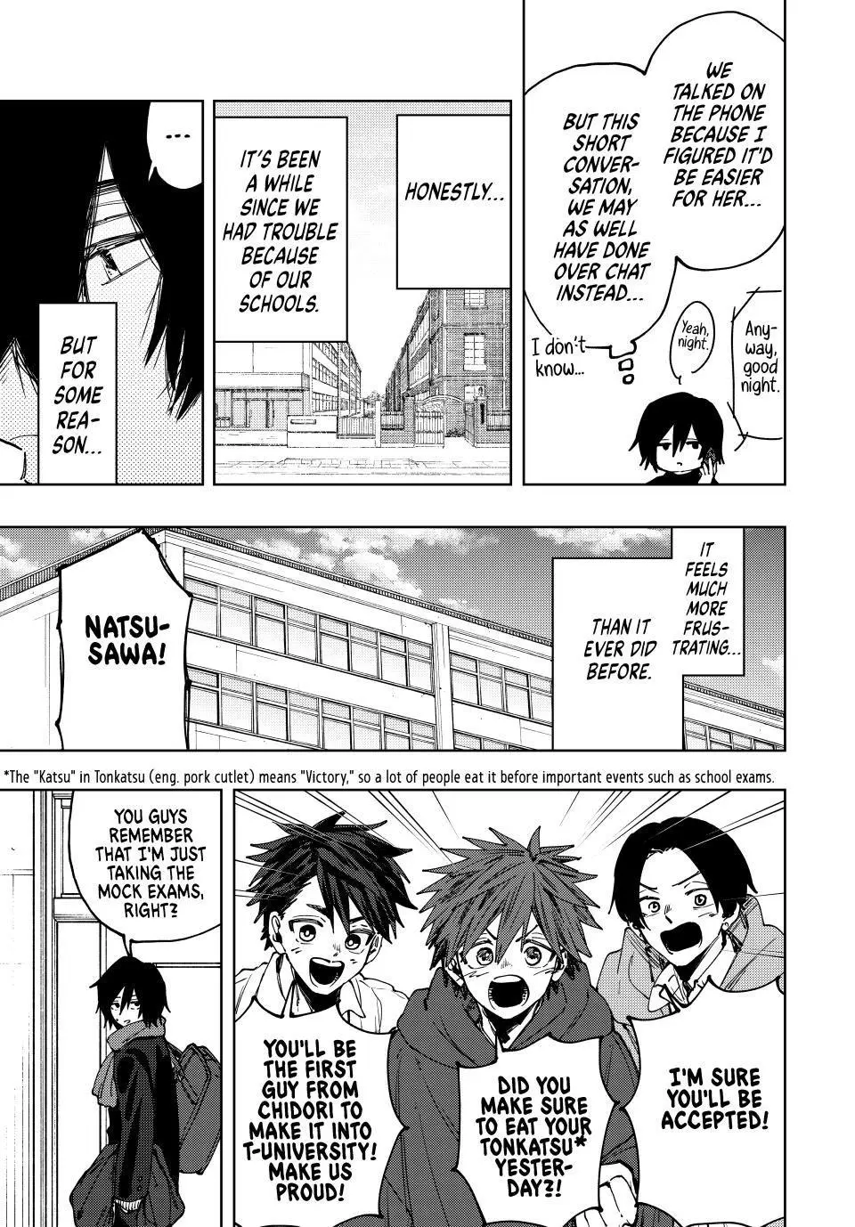 The Fragrant Flower Blooms With Dignity Chapter 110