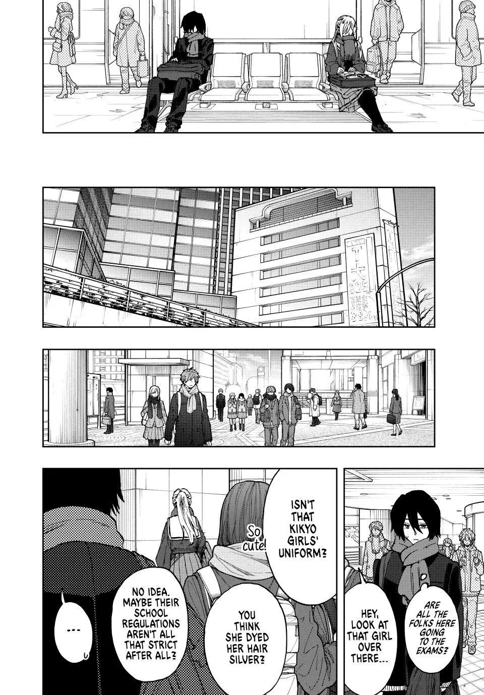 The Fragrant Flower Blooms With Dignity Chapter 110