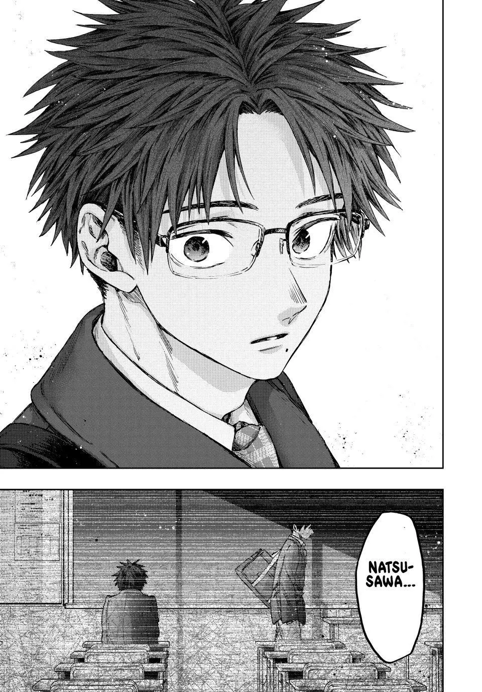The Fragrant Flower Blooms With Dignity Chapter 110