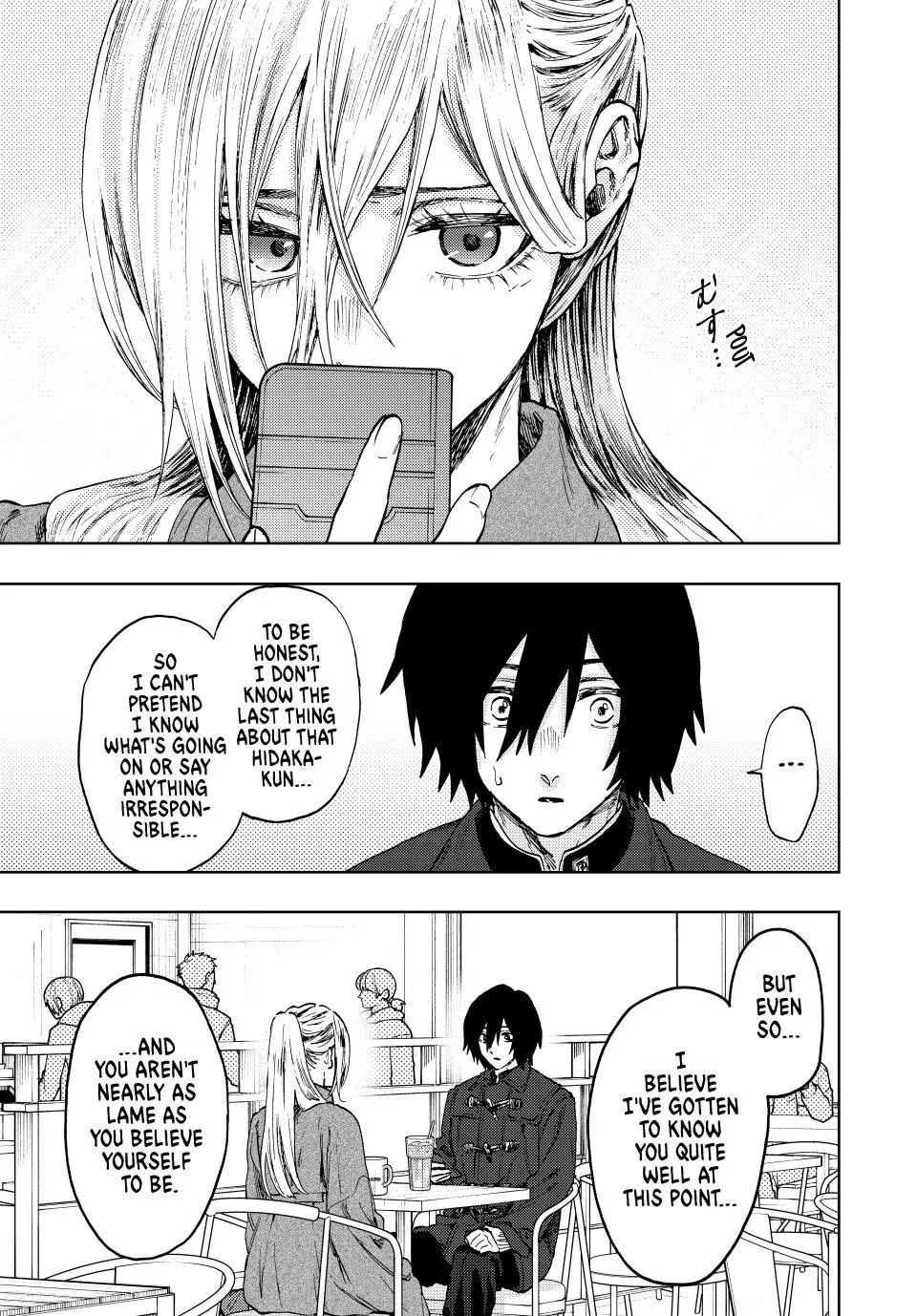 The Fragrant Flower Blooms With Dignity Chapter 111