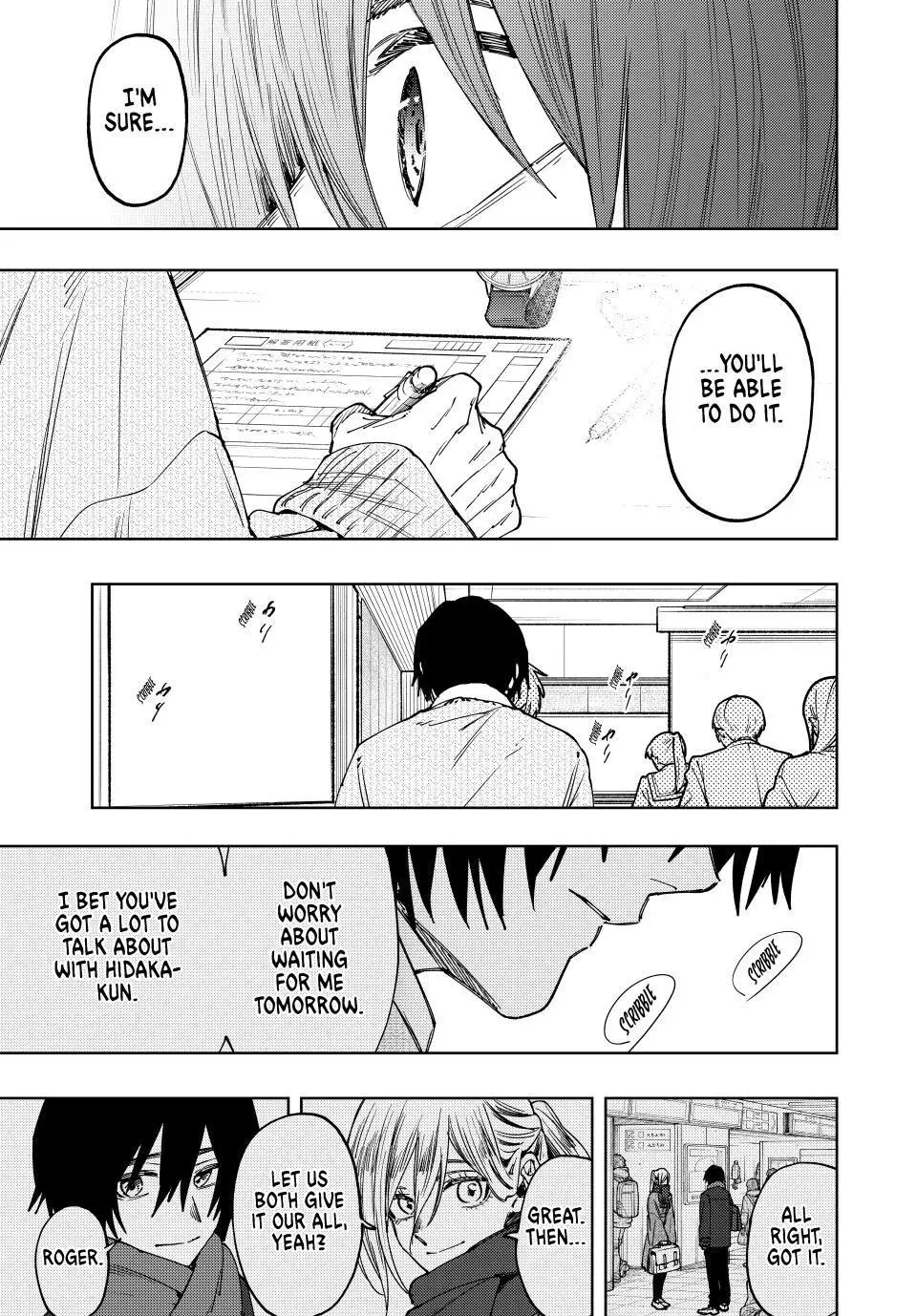 The Fragrant Flower Blooms With Dignity Chapter 111