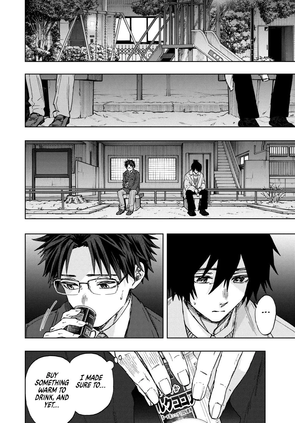 The Fragrant Flower Blooms With Dignity Chapter 113