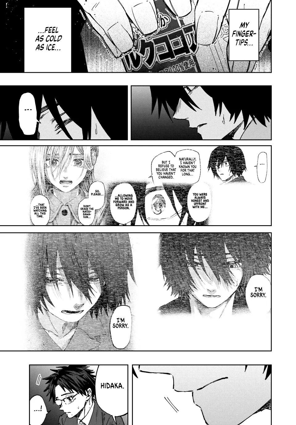 The Fragrant Flower Blooms With Dignity Chapter 113