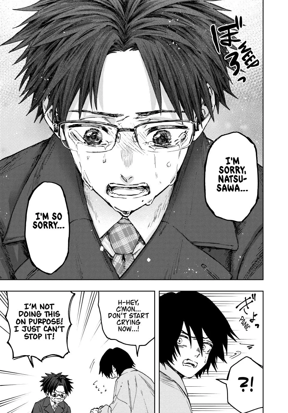 The Fragrant Flower Blooms With Dignity Chapter 113