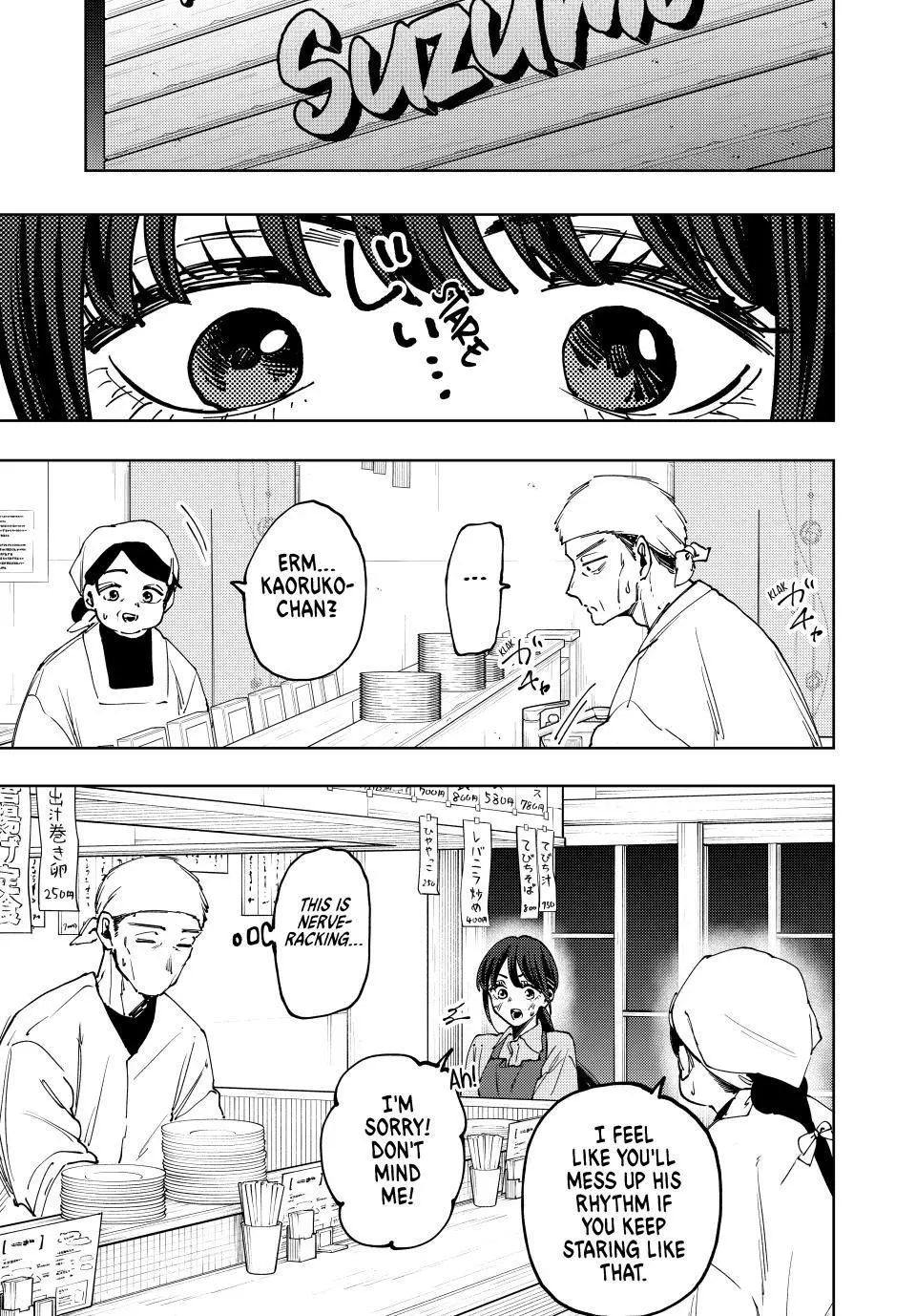 The Fragrant Flower Blooms With Dignity Chapter 115