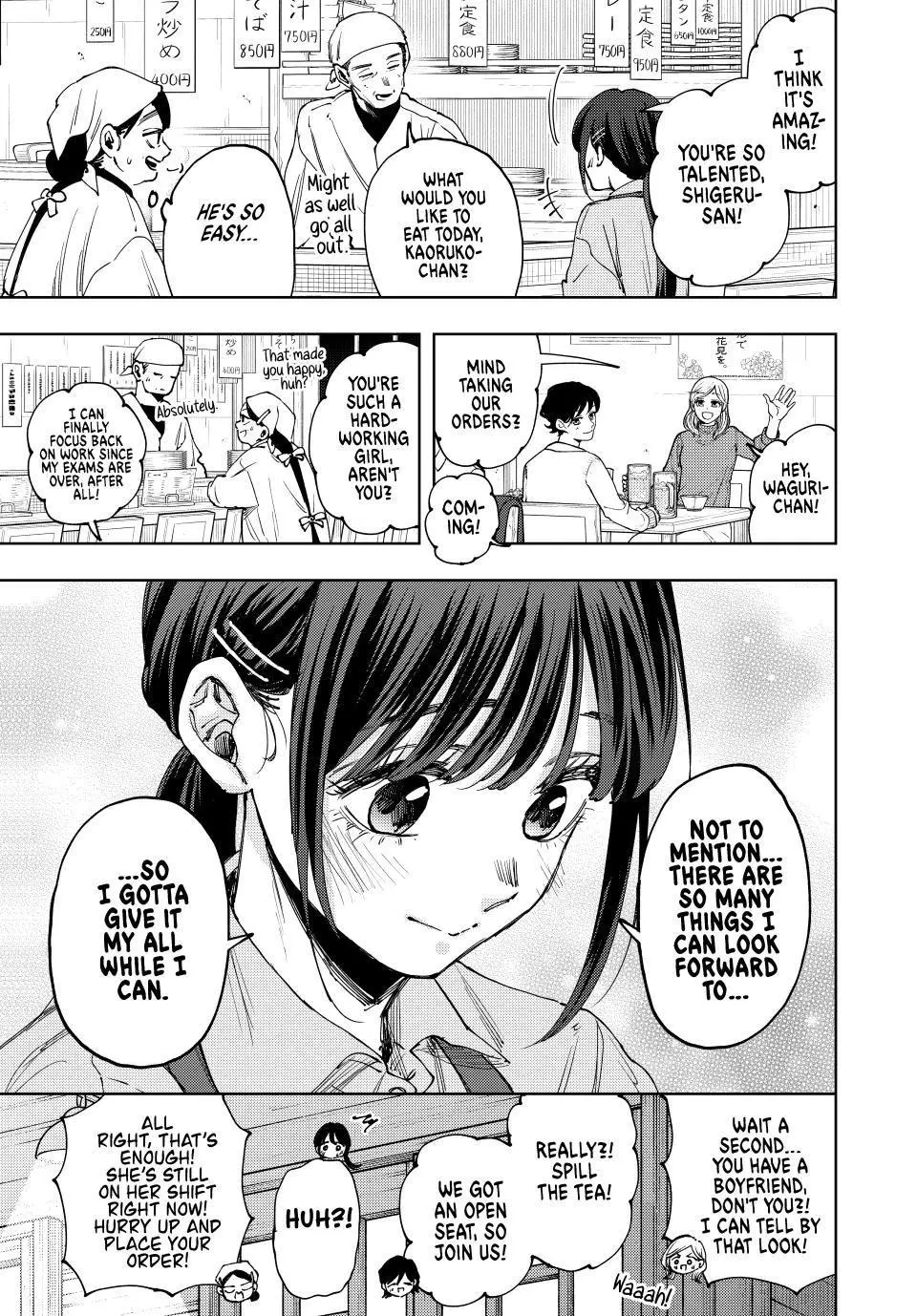 The Fragrant Flower Blooms With Dignity Chapter 115