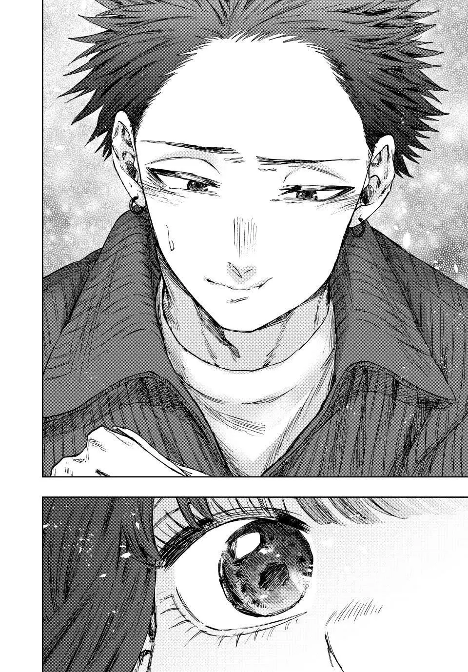 The Fragrant Flower Blooms With Dignity Chapter 115