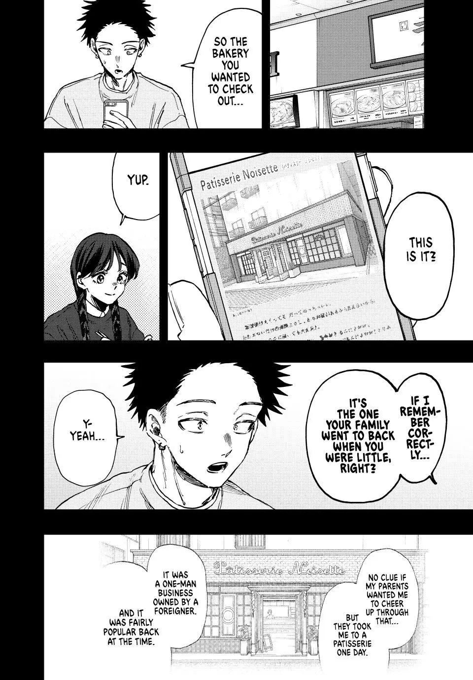 The Fragrant Flower Blooms With Dignity Chapter 116