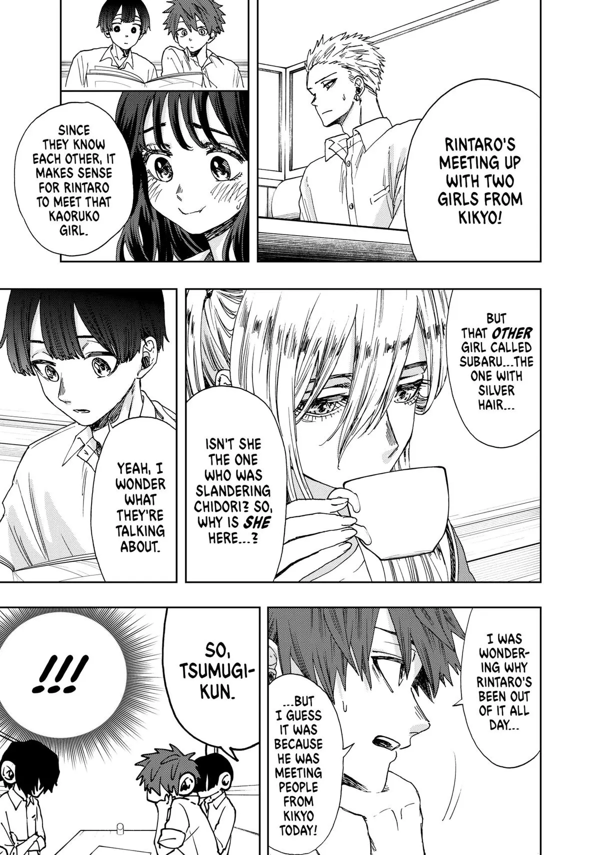 The Fragrant Flower Blooms With Dignity Chapter 12