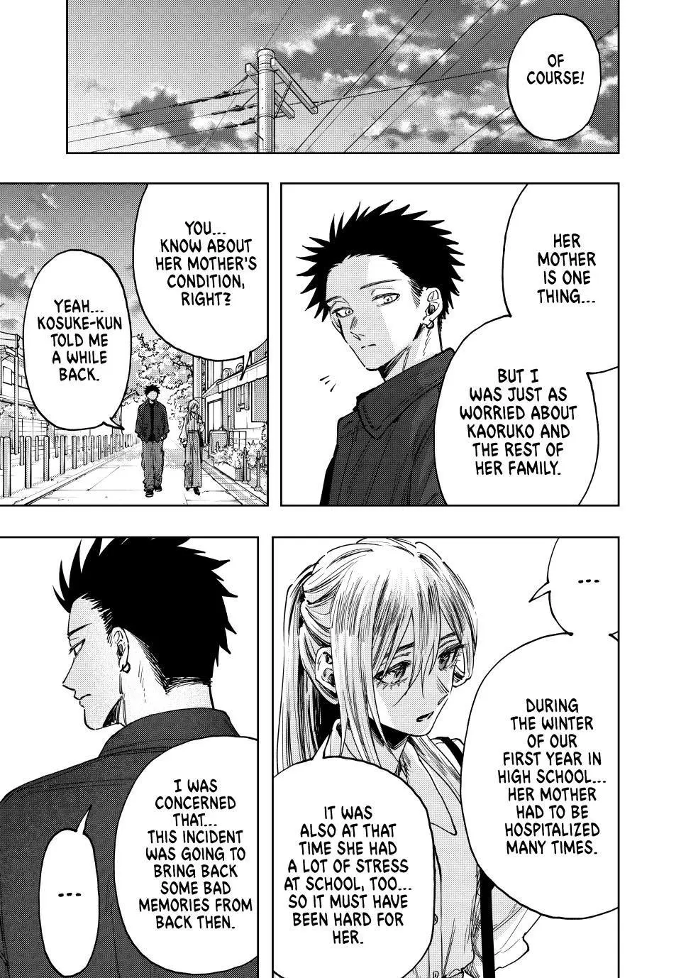The Fragrant Flower Blooms With Dignity Chapter 123