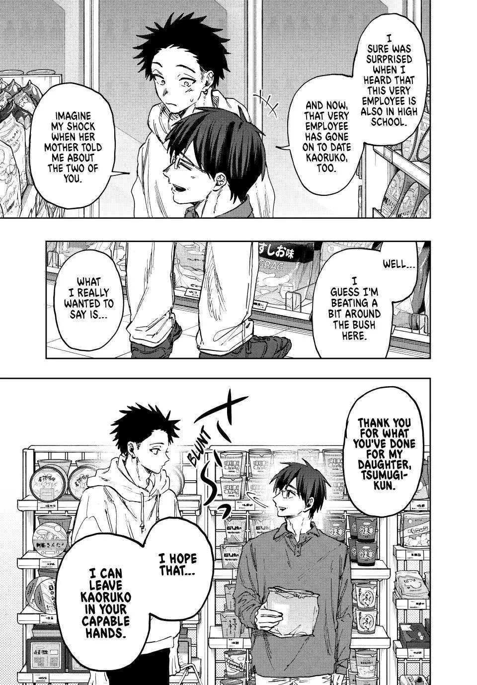 The Fragrant Flower Blooms With Dignity Chapter 124