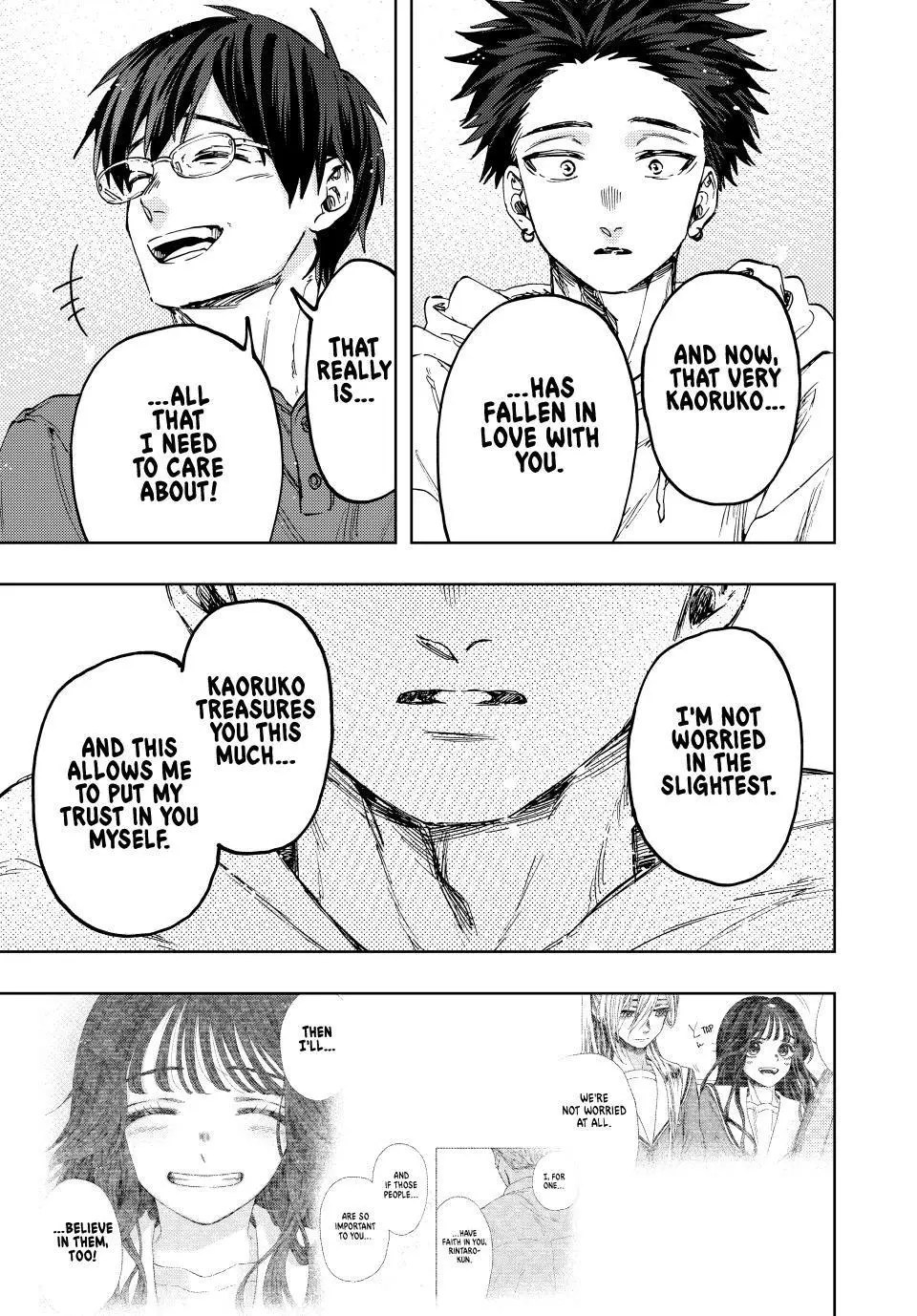 The Fragrant Flower Blooms With Dignity Chapter 124