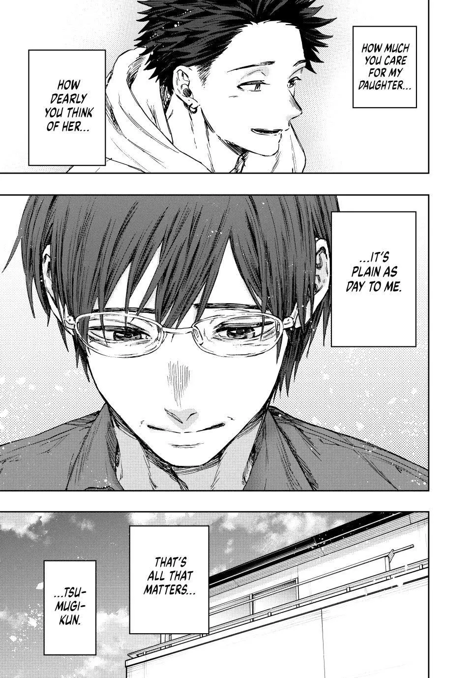The Fragrant Flower Blooms With Dignity Chapter 124