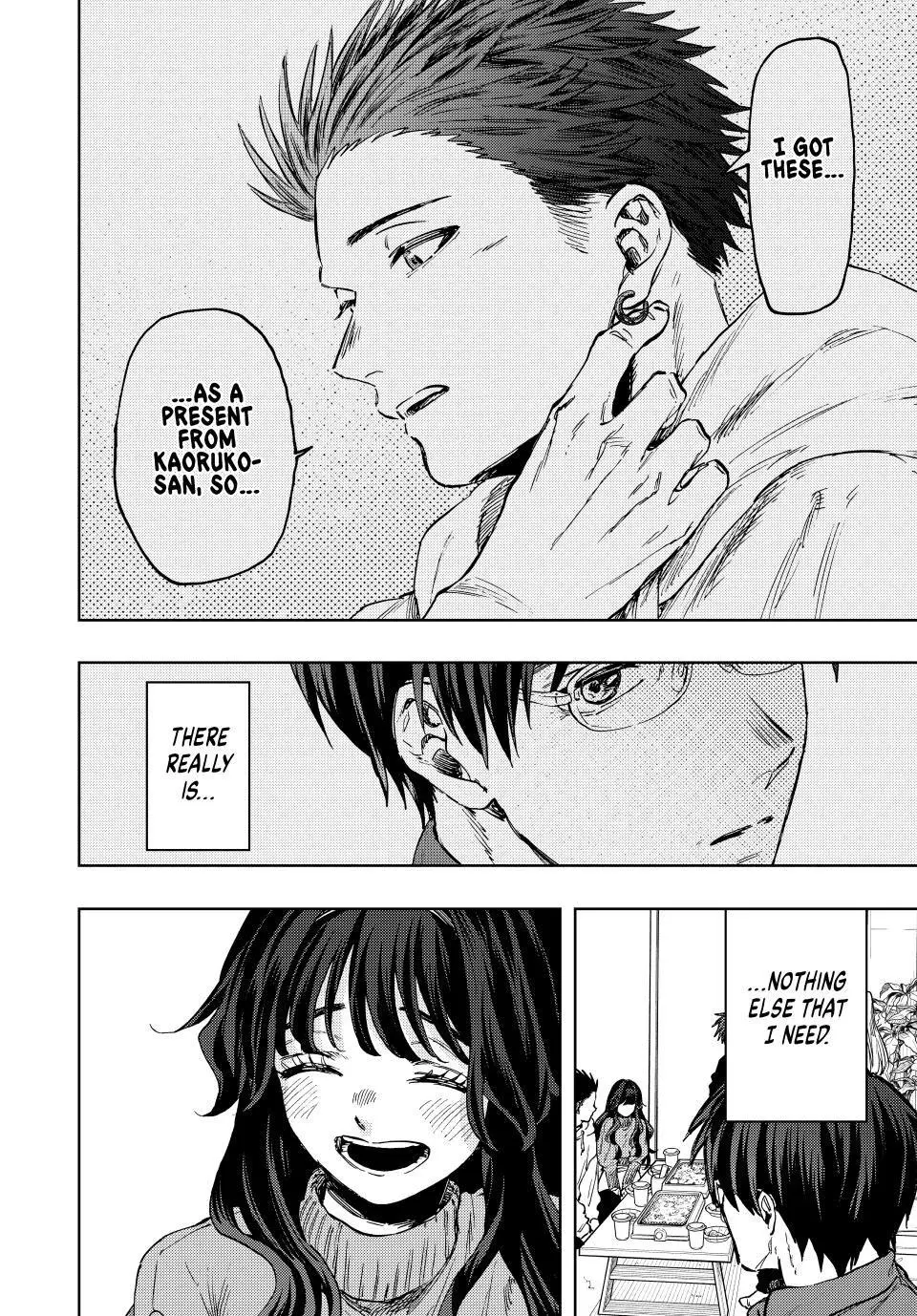 The Fragrant Flower Blooms With Dignity Chapter 125