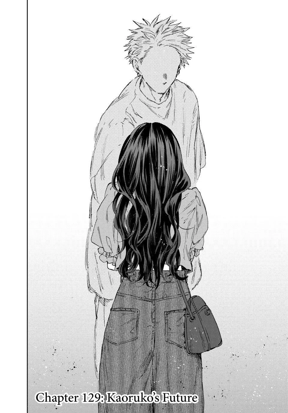 The Fragrant Flower Blooms With Dignity Chapter 128