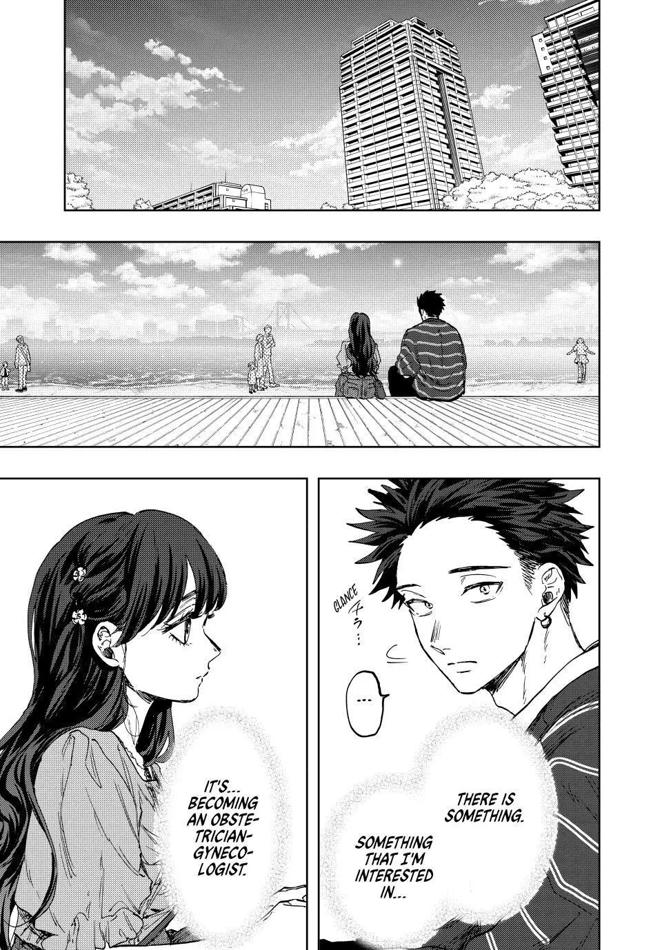 The Fragrant Flower Blooms With Dignity Chapter 129
