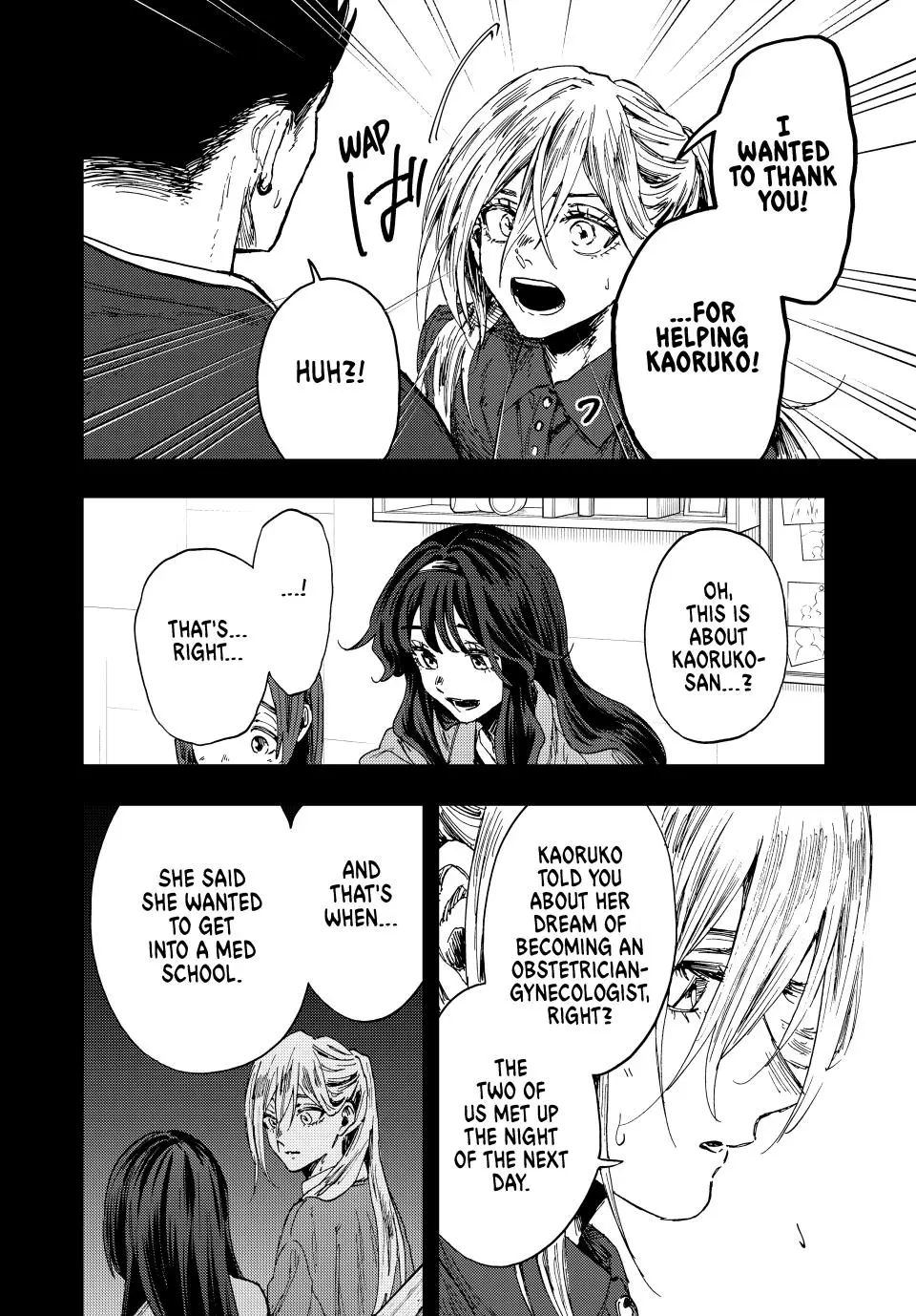 The Fragrant Flower Blooms With Dignity Chapter 134