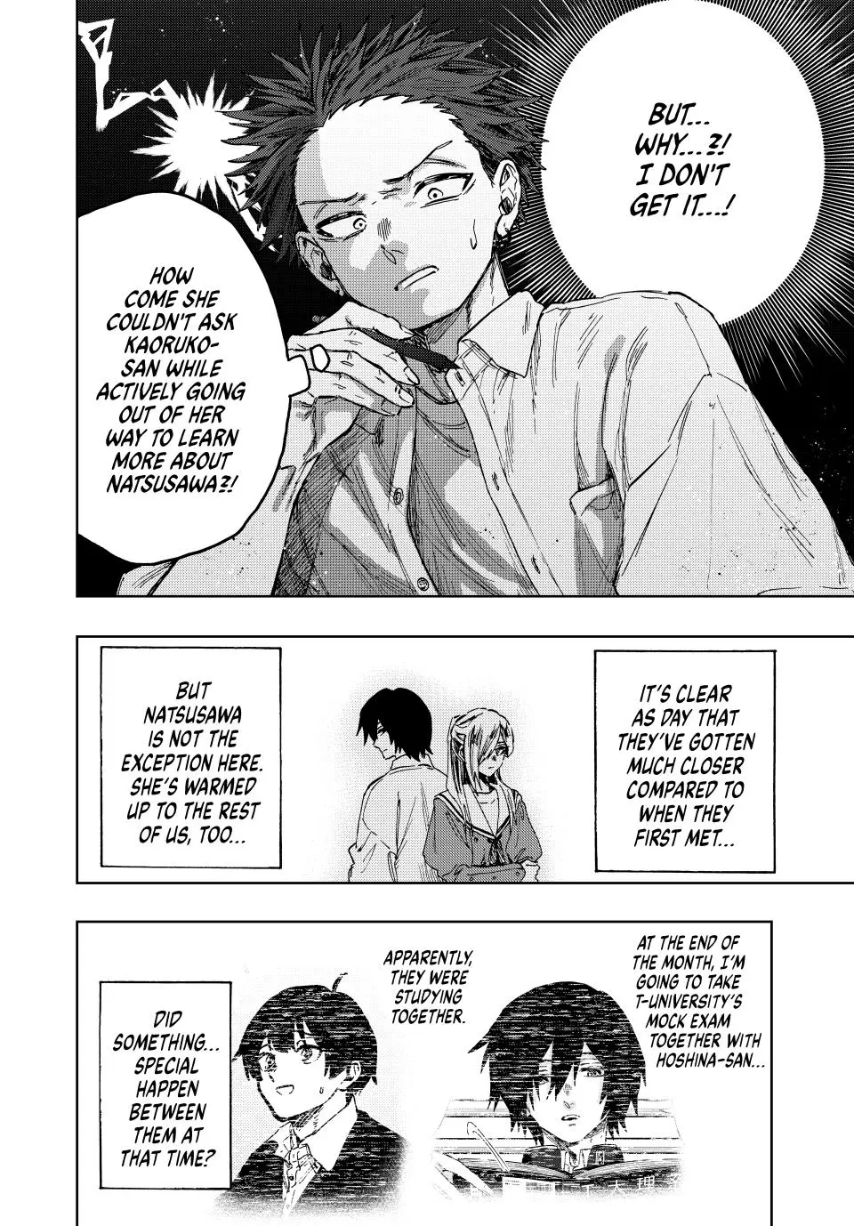 The Fragrant Flower Blooms With Dignity Chapter 134