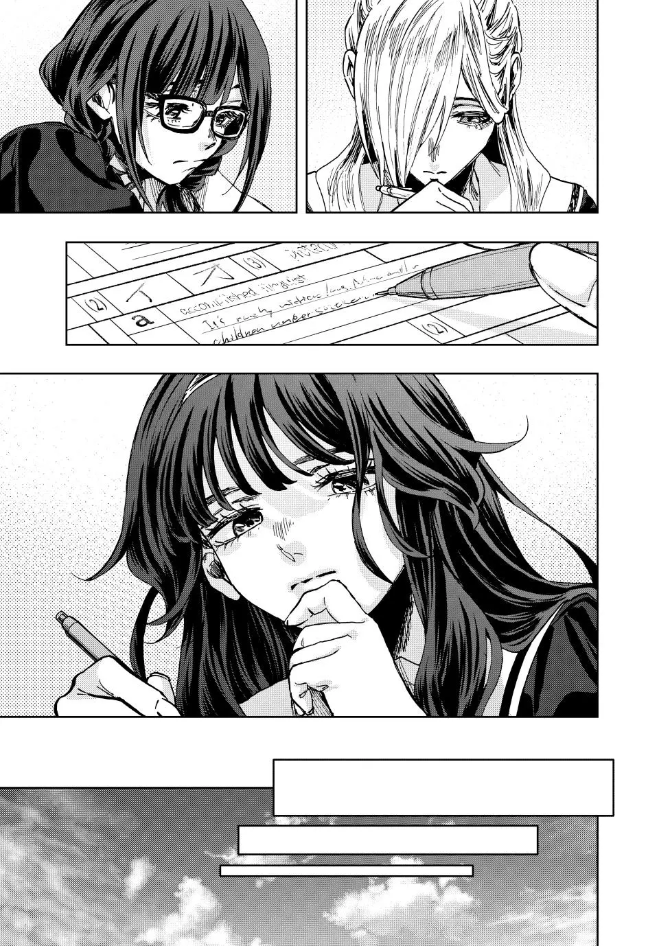 The Fragrant Flower Blooms With Dignity Chapter 134