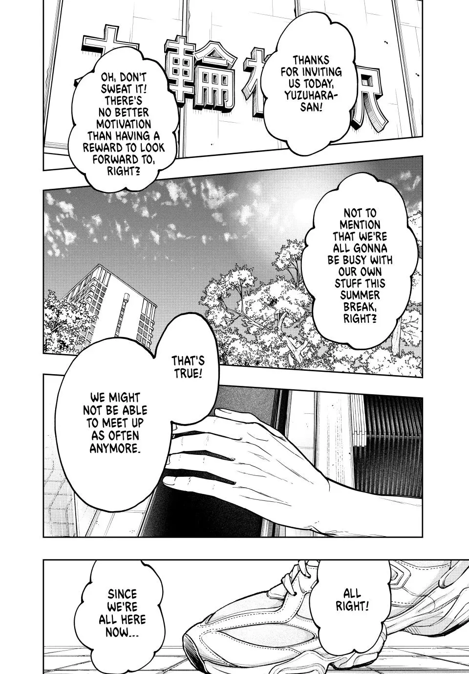 The Fragrant Flower Blooms With Dignity Chapter 134