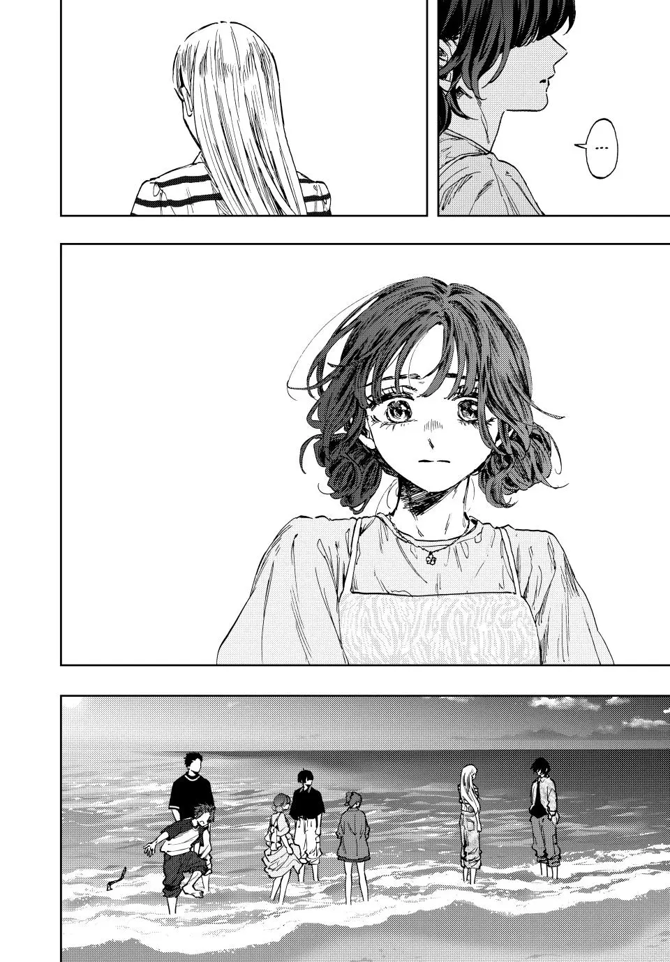 The Fragrant Flower Blooms With Dignity Chapter 137