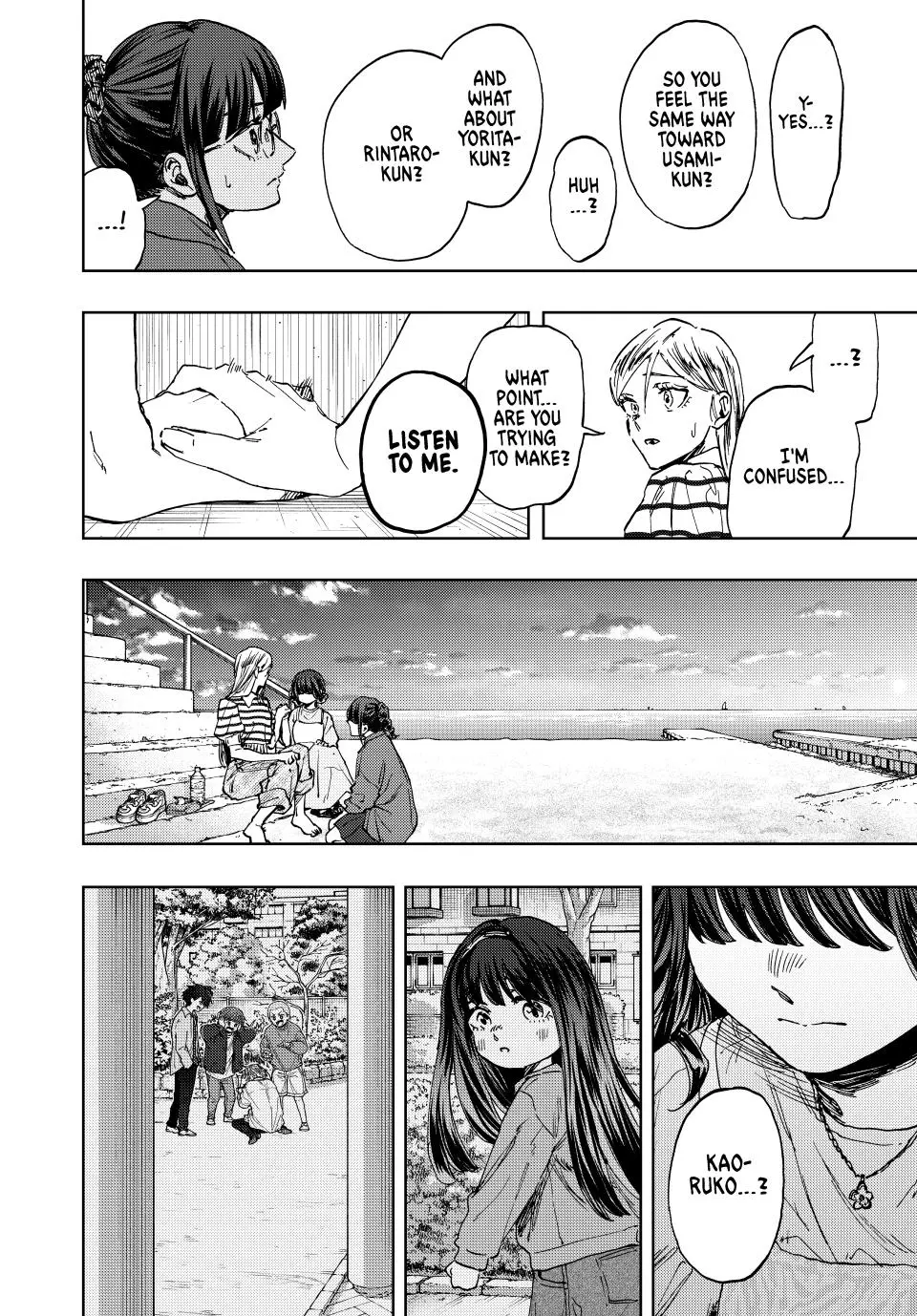 The Fragrant Flower Blooms With Dignity Chapter 138