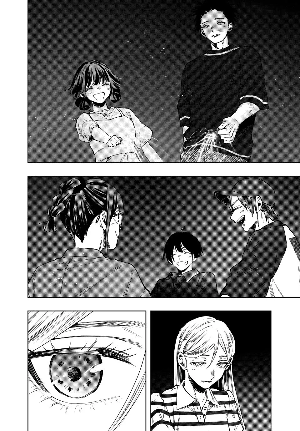 The Fragrant Flower Blooms With Dignity Chapter 138