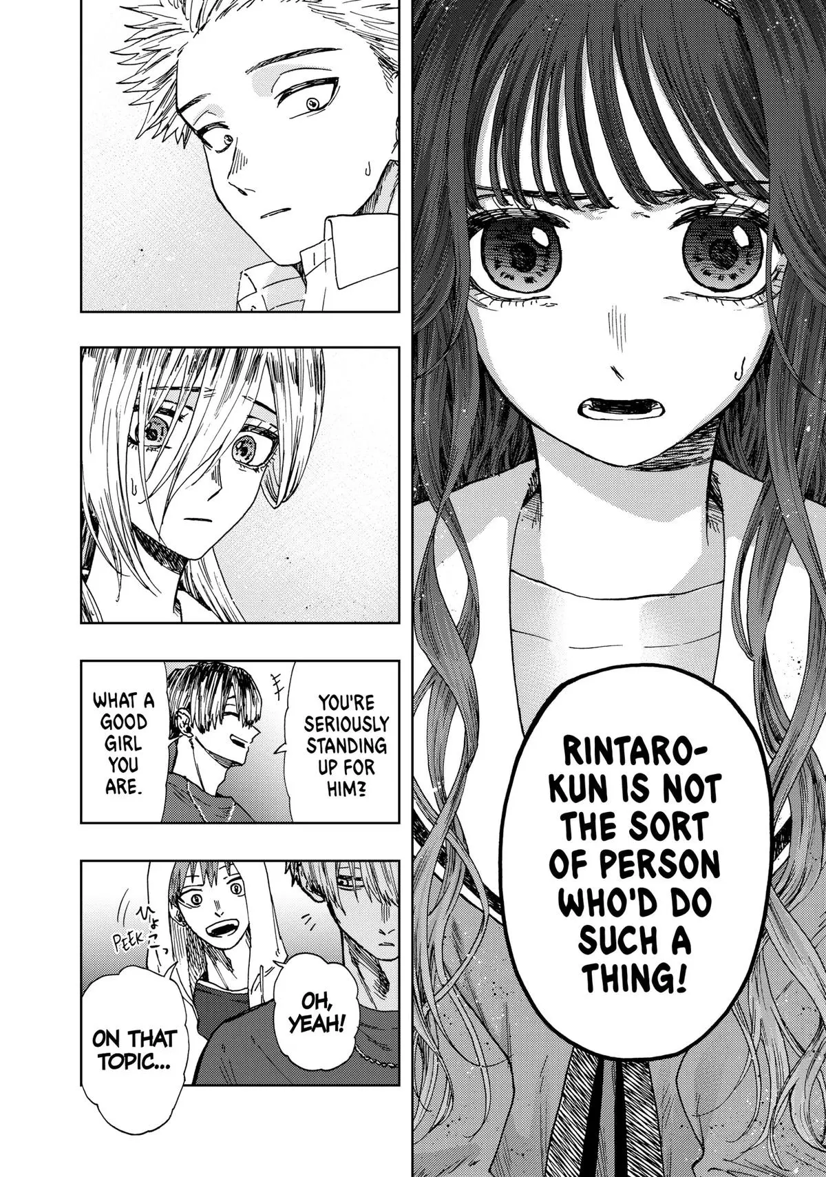 The Fragrant Flower Blooms With Dignity Chapter 14