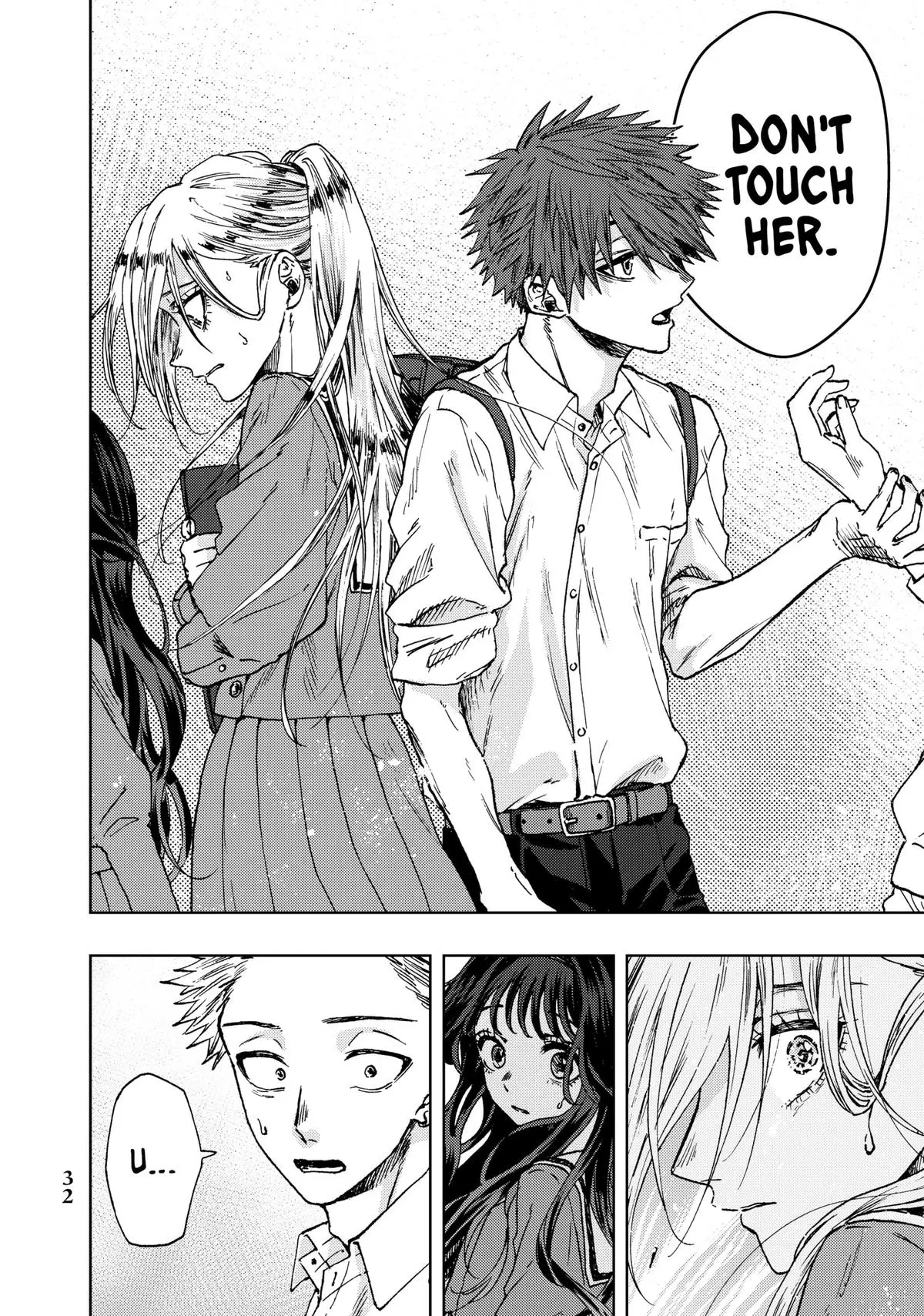 The Fragrant Flower Blooms With Dignity Chapter 14