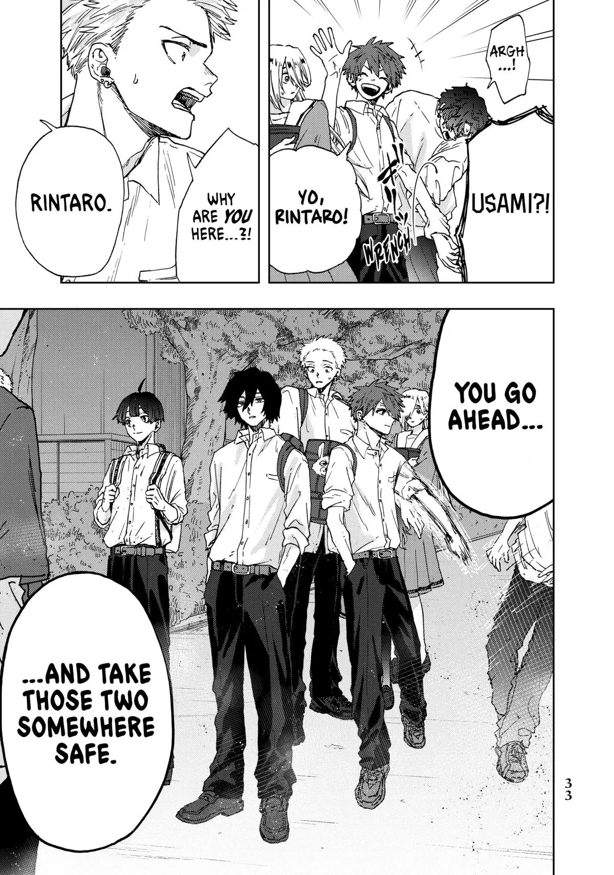 The Fragrant Flower Blooms With Dignity Chapter 14