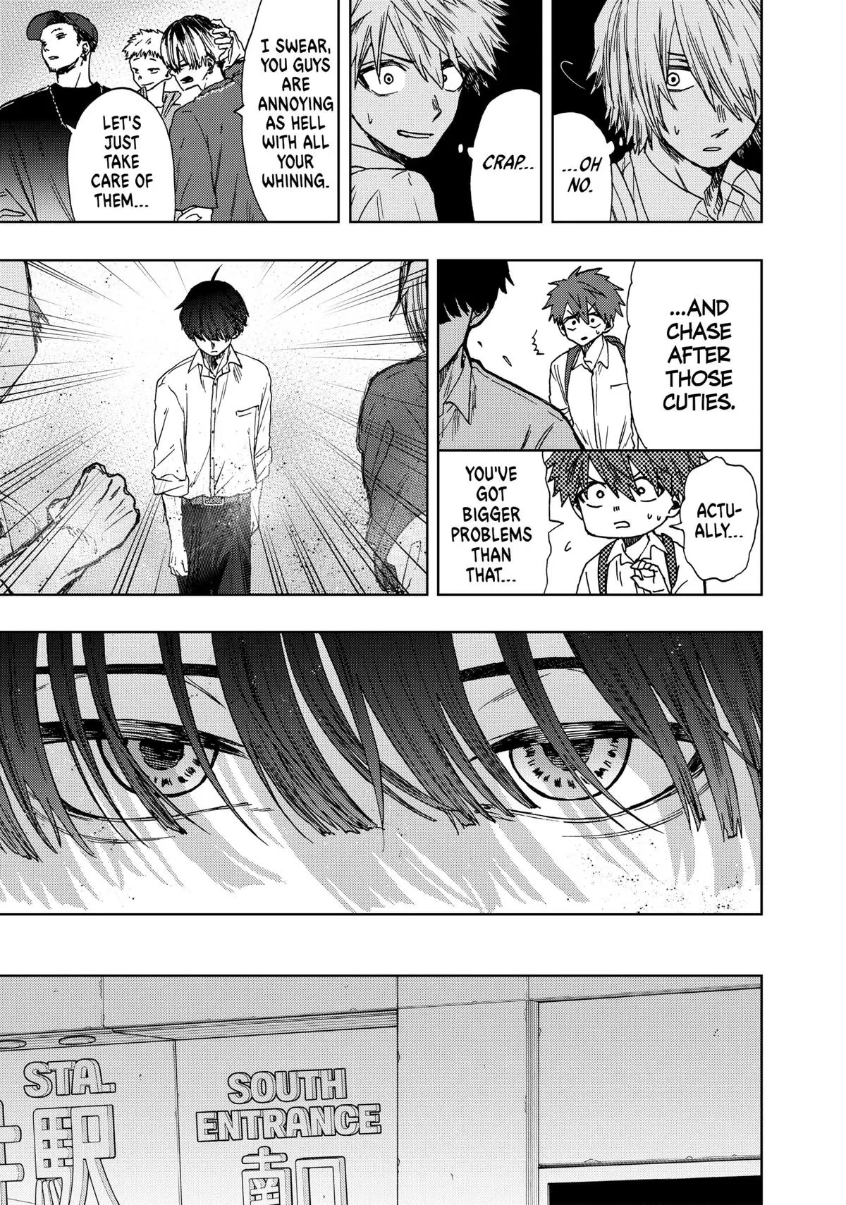 The Fragrant Flower Blooms With Dignity Chapter 14