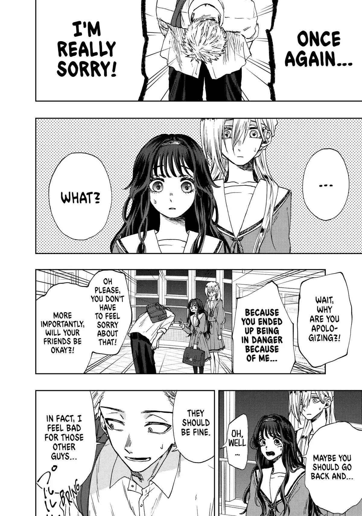 The Fragrant Flower Blooms With Dignity Chapter 14