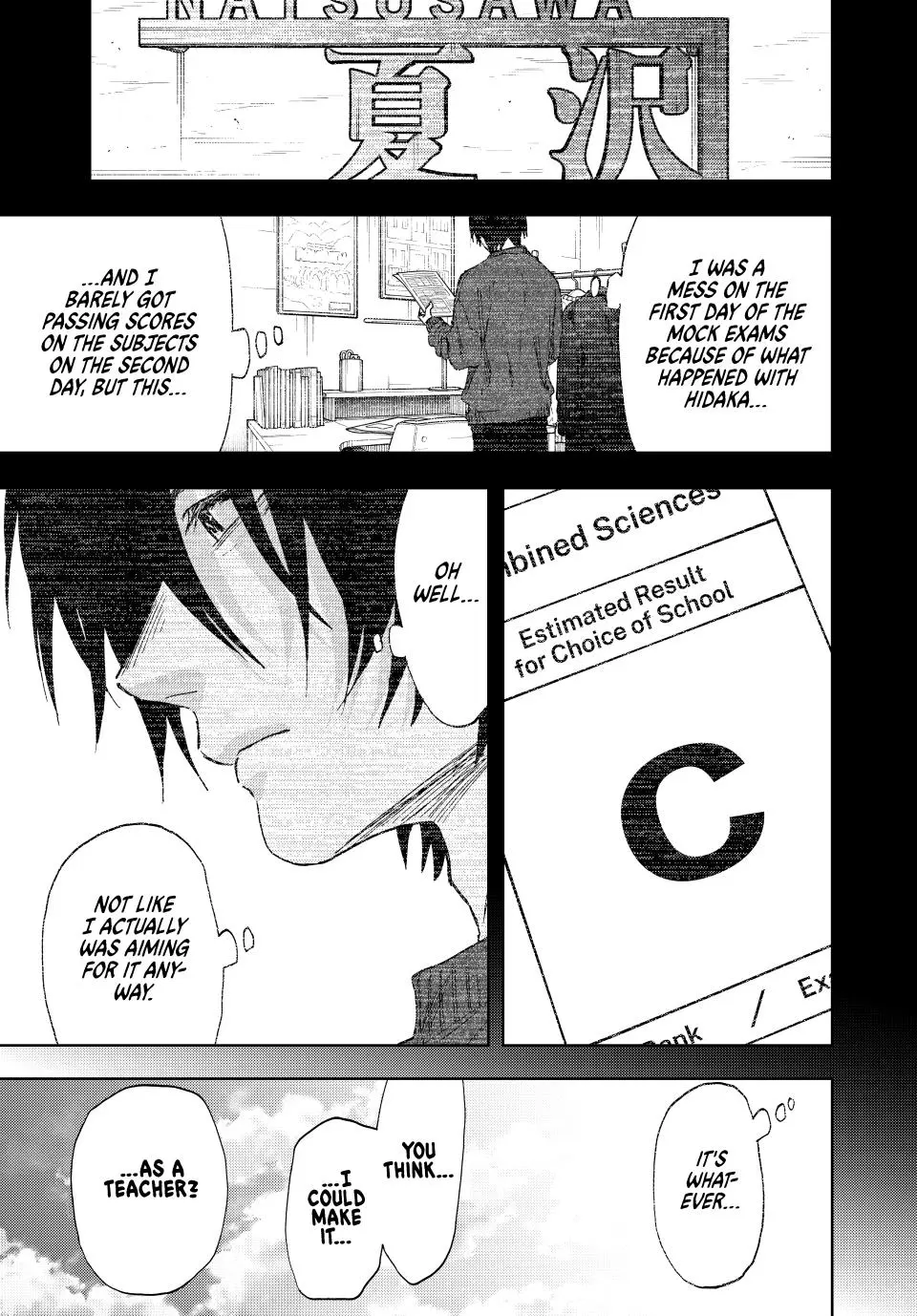 The Fragrant Flower Blooms With Dignity Chapter 147