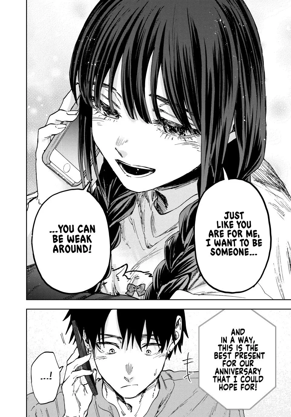 The Fragrant Flower Blooms With Dignity Chapter 148