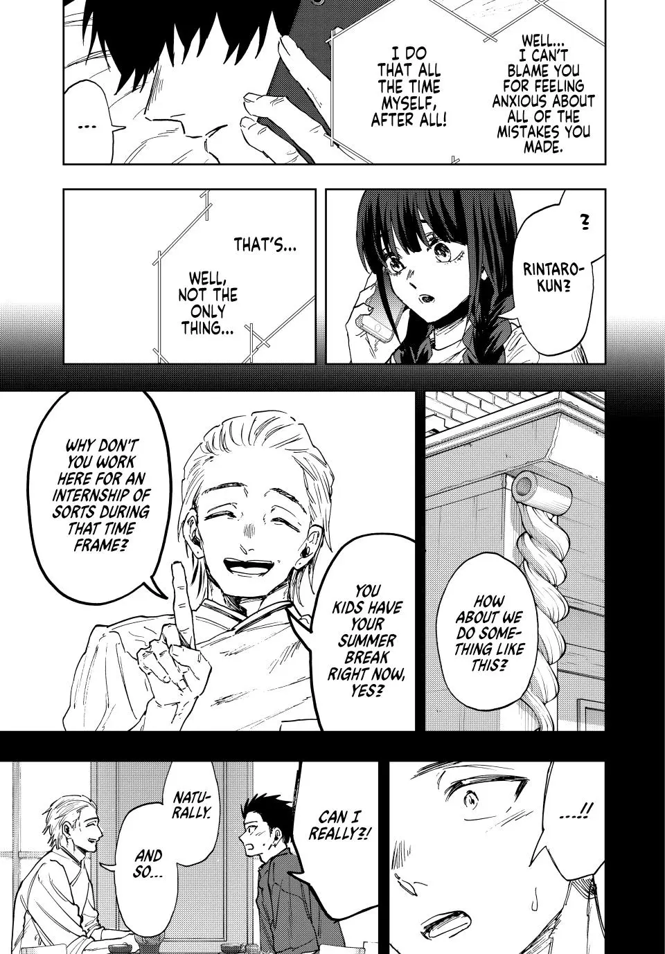 The Fragrant Flower Blooms With Dignity Chapter 149