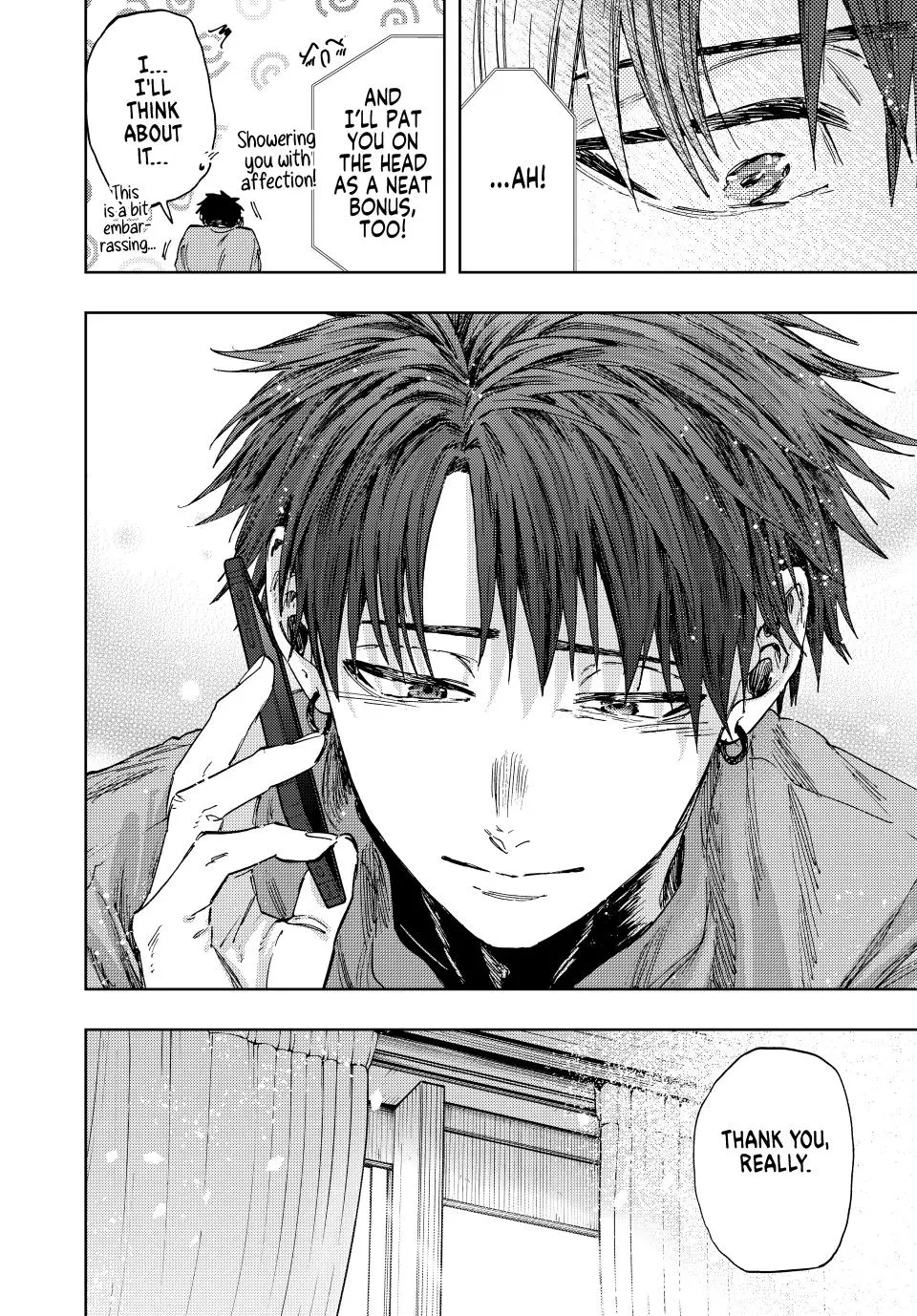 The Fragrant Flower Blooms With Dignity Chapter 149