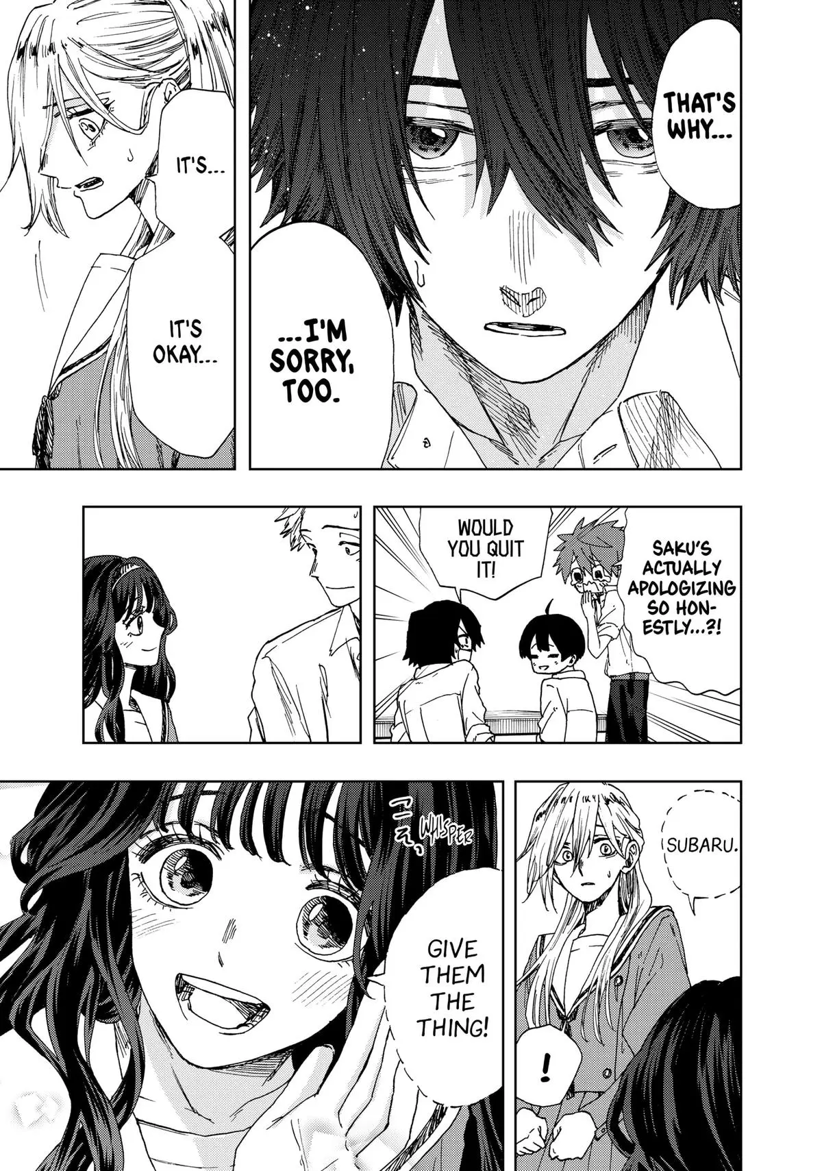 The Fragrant Flower Blooms With Dignity Chapter 15