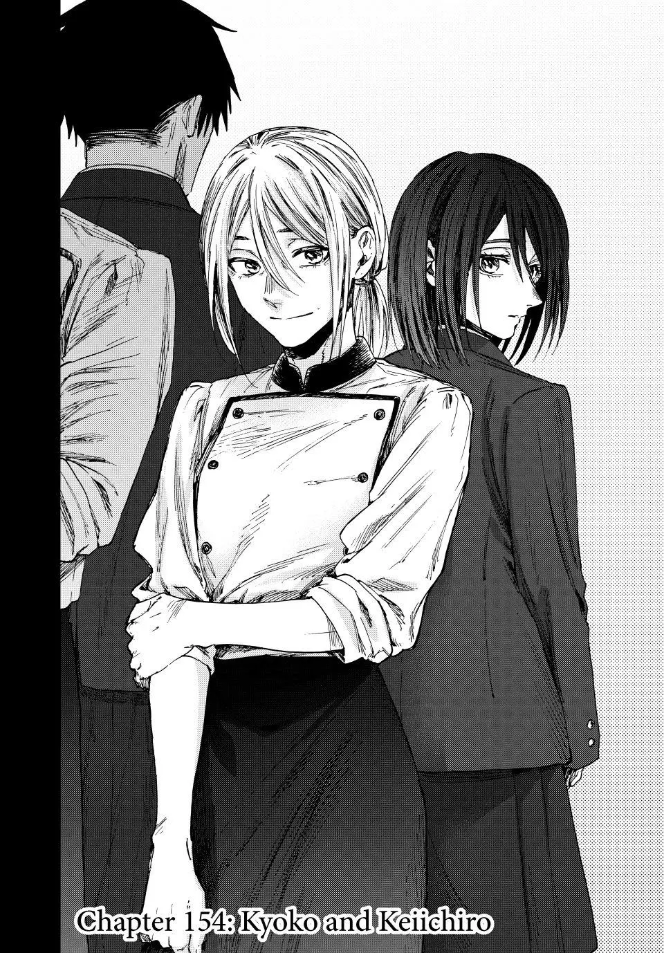 The Fragrant Flower Blooms With Dignity Chapter 152