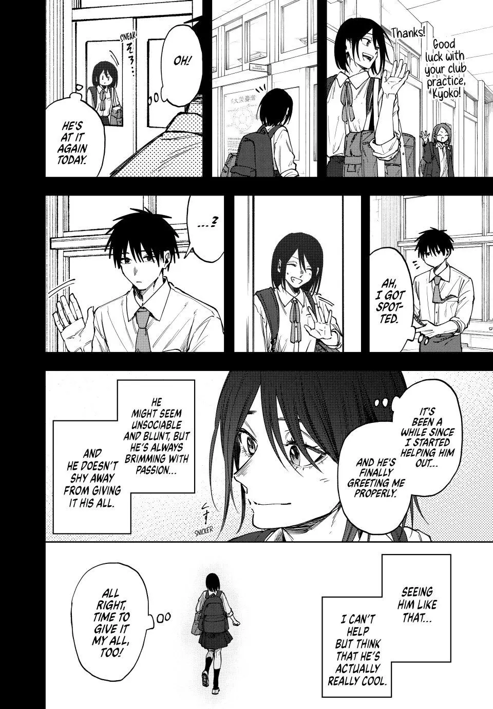 The Fragrant Flower Blooms With Dignity Chapter 152