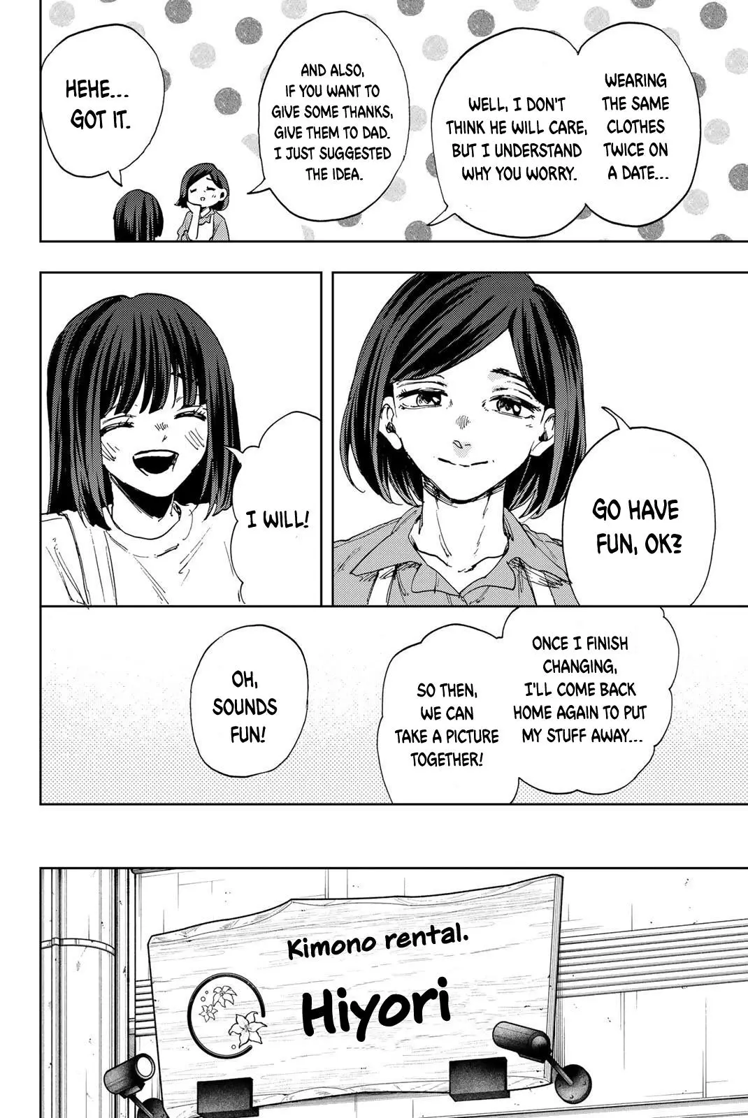 The Fragrant Flower Blooms With Dignity Chapter 156