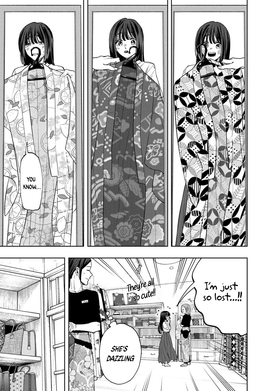 The Fragrant Flower Blooms With Dignity Chapter 156