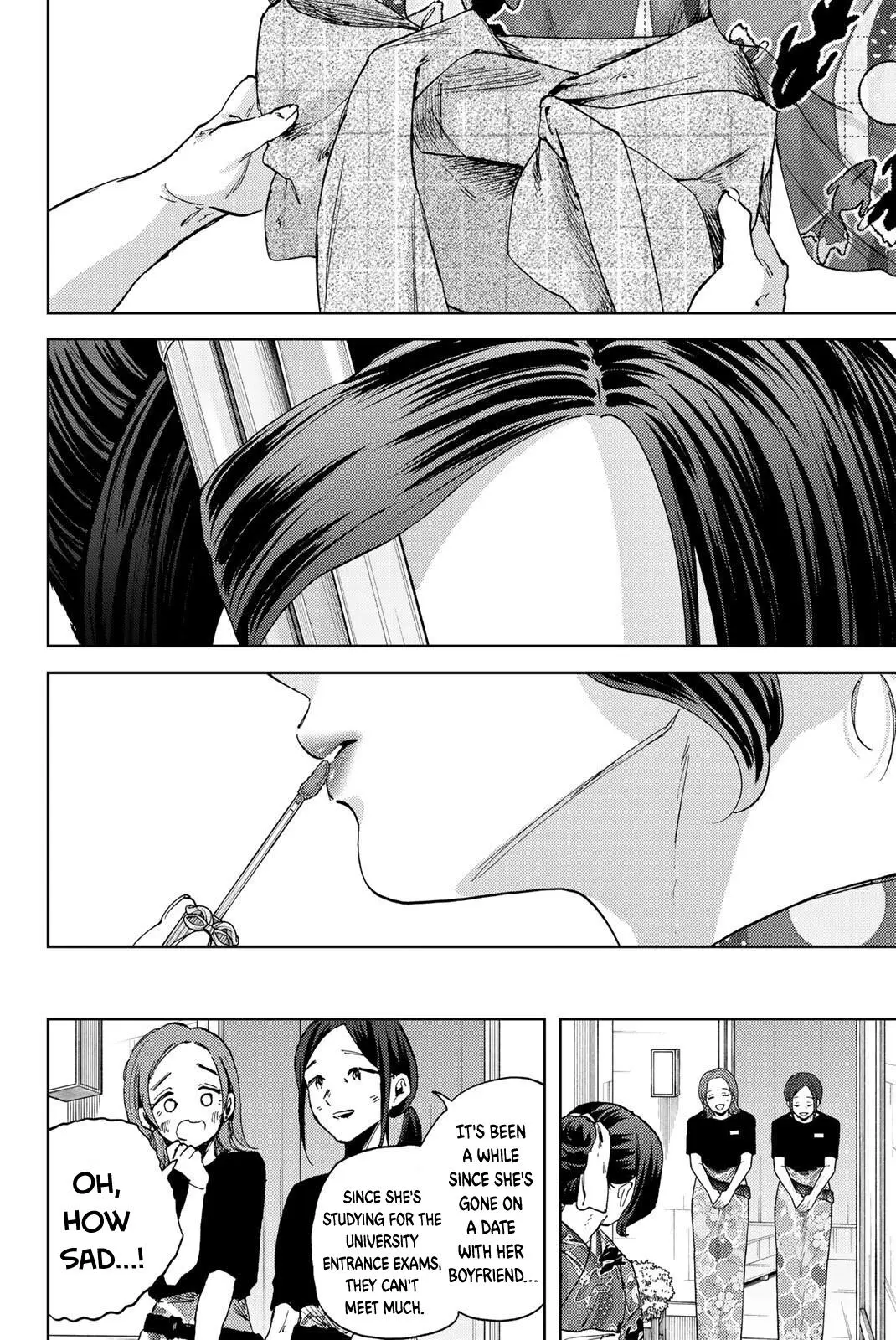 The Fragrant Flower Blooms With Dignity Chapter 156