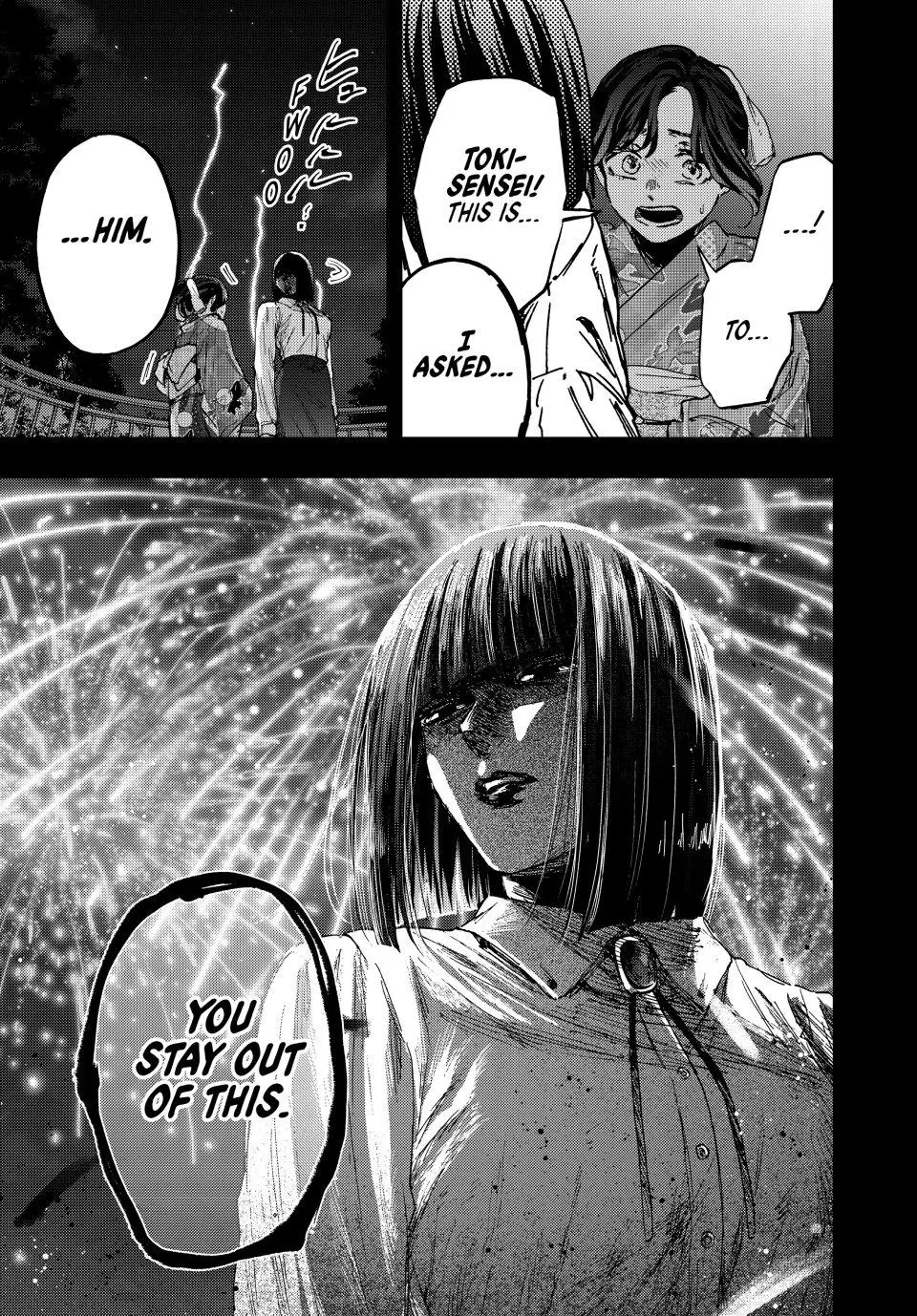 The Fragrant Flower Blooms With Dignity Chapter 157
