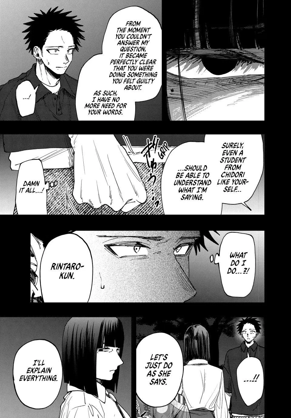 The Fragrant Flower Blooms With Dignity Chapter 157