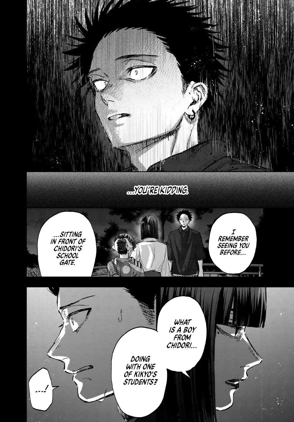 The Fragrant Flower Blooms With Dignity Chapter 158