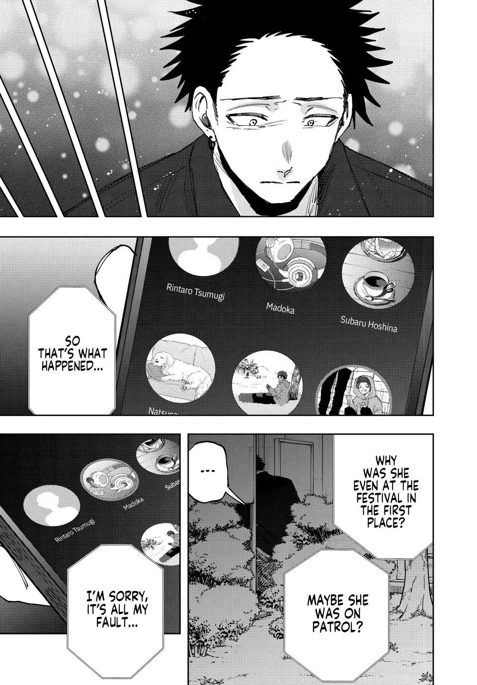 The Fragrant Flower Blooms With Dignity Chapter 158